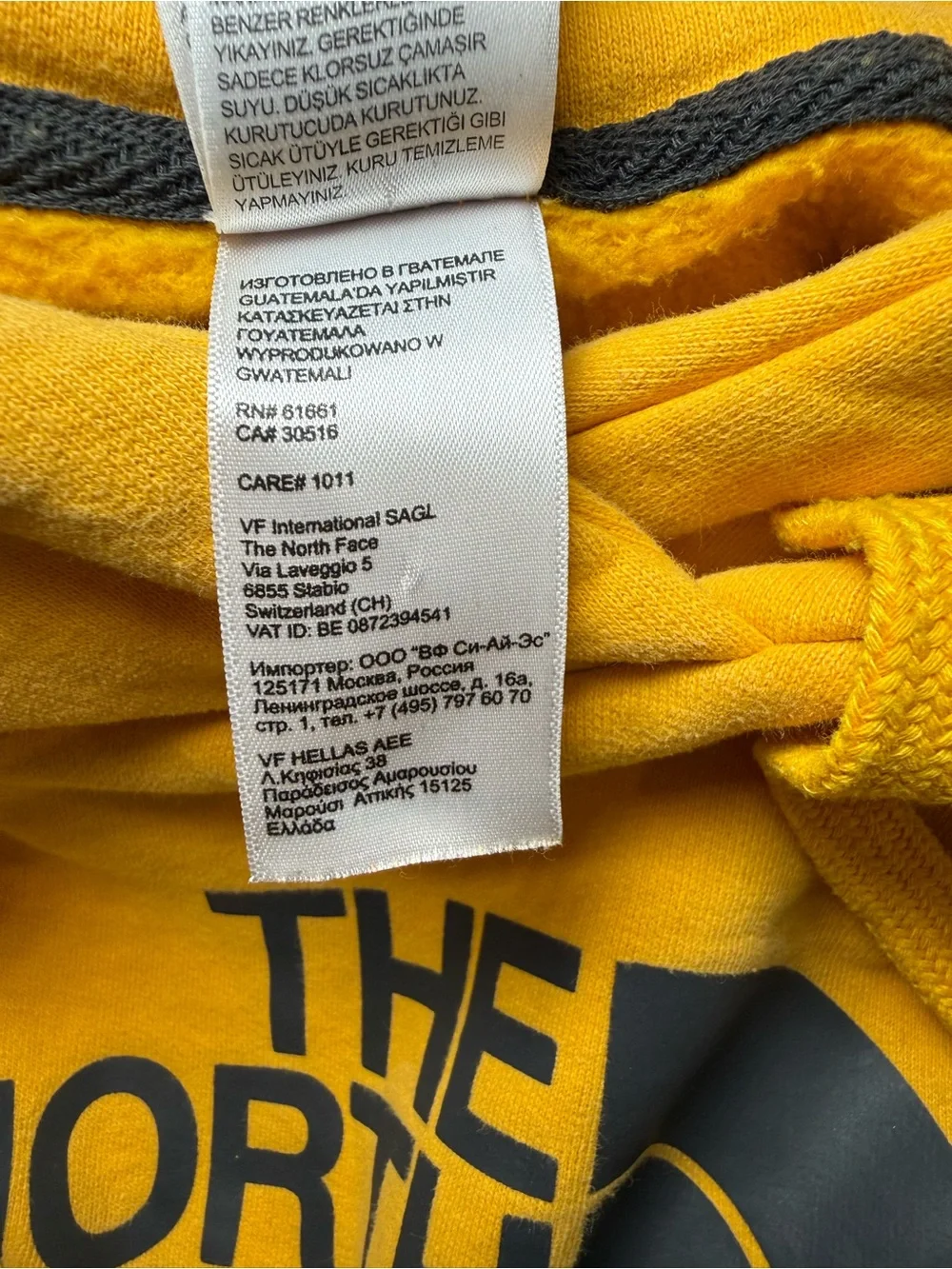 The North Face Men's Bright Yellow Hoodie | EUC | North Face Hoodie | Size M